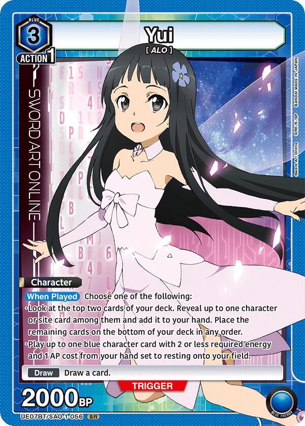Yui (056) (UE07BT/SAO-1-056) [UE07BT: Sword Art Online]