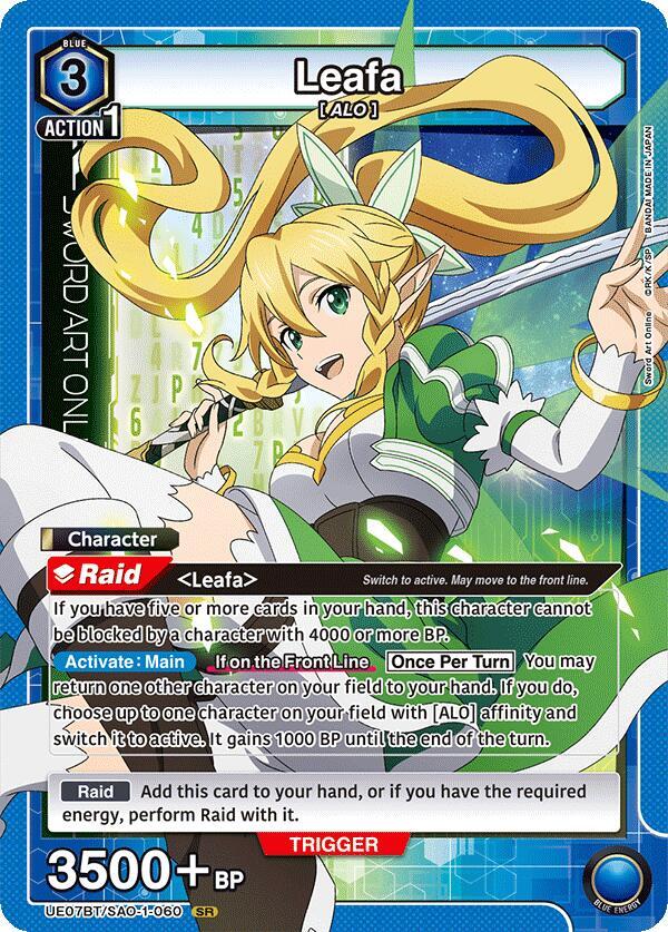 Leafa (060) (UE07BT/SAO-1-060) [UE07BT: Sword Art Online]