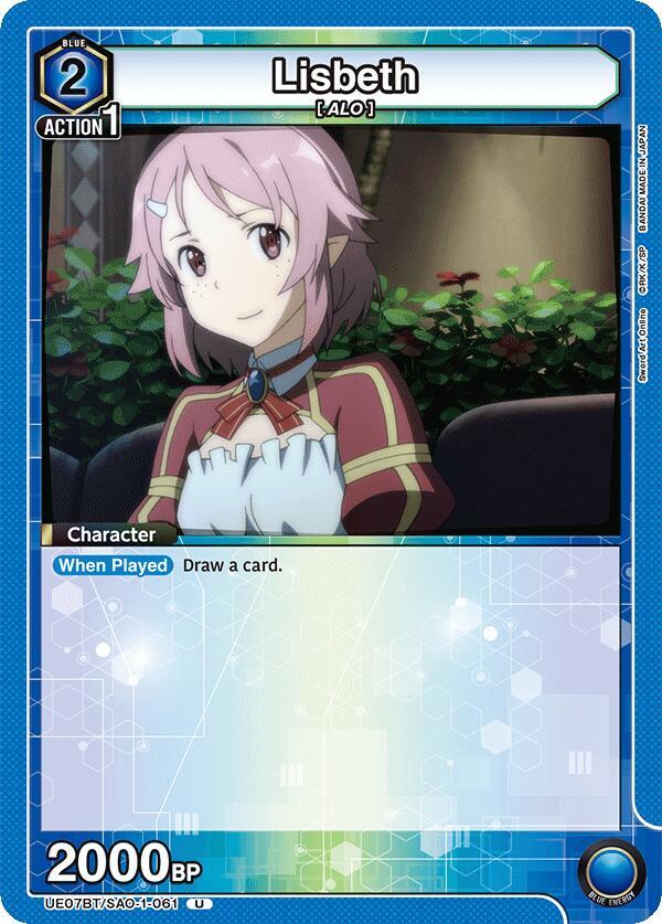Lisbeth (061) (UE07BT/SAO-1-061) [UE07BT: Sword Art Online]