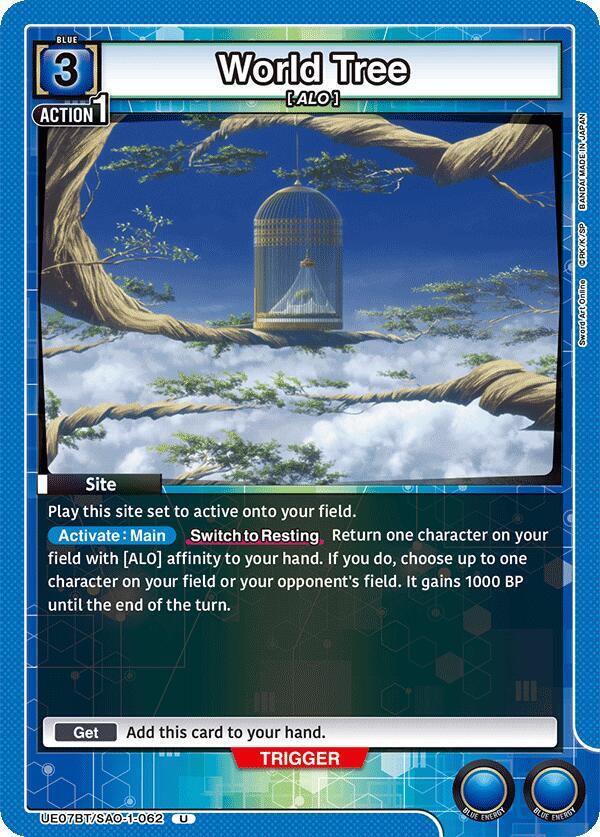 World Tree (UE07BT/SAO-1-062) [UE07BT: Sword Art Online]
