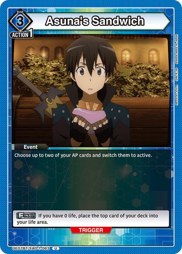 Asuna's Sandwich (UE07BT/SAO-1-063) [UE07BT: Sword Art Online]
