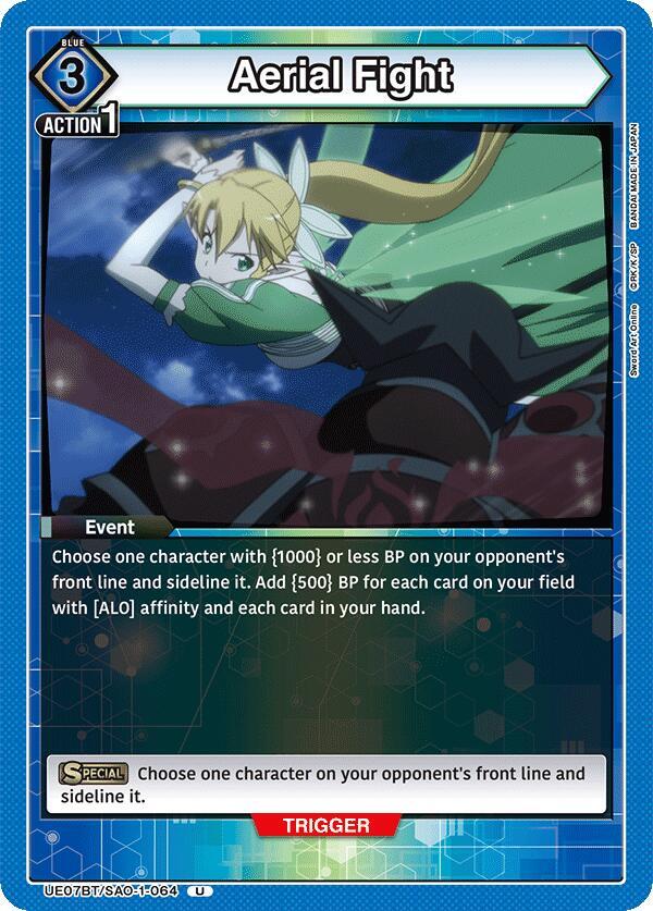 Aerial Fight (UE07BT/SAO-1-064) [UE07BT: Sword Art Online]