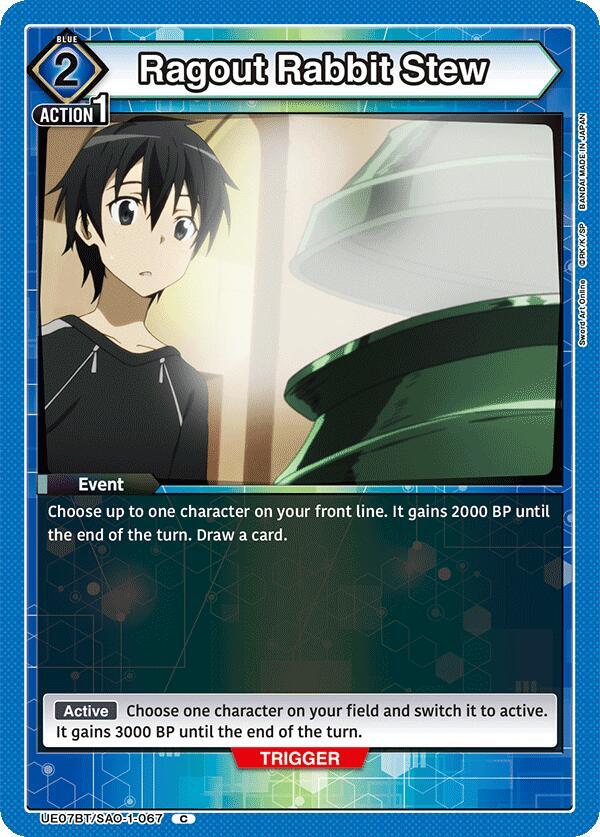 Ragout Rabbit Stew (UE07BT/SAO-1-067) [UE07BT: Sword Art Online]