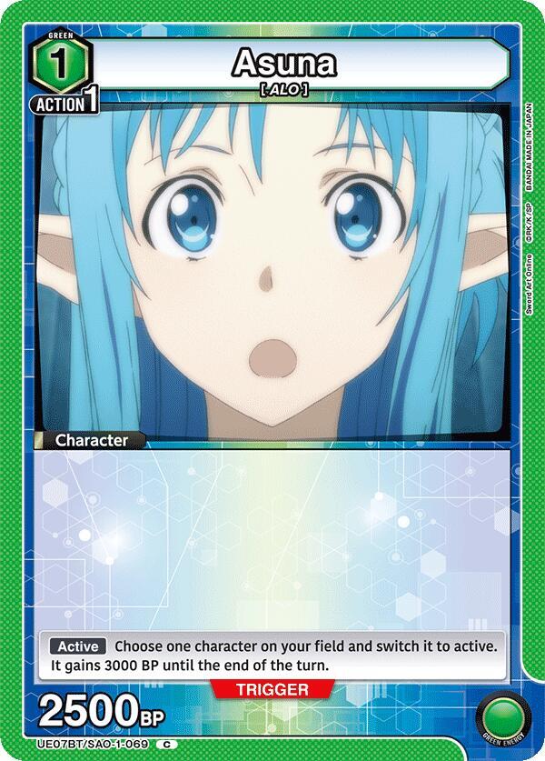 Asuna (069) (UE07BT/SAO-1-069) [UE07BT: Sword Art Online]