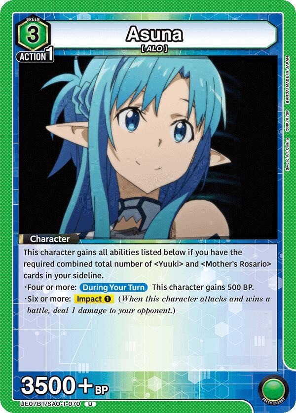 Asuna (070) (UE07BT/SAO-1-070) [UE07BT: Sword Art Online]