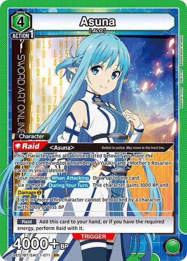 Asuna (071) (UE07BT/SAO-1-071) [UE07BT: Sword Art Online] (English)