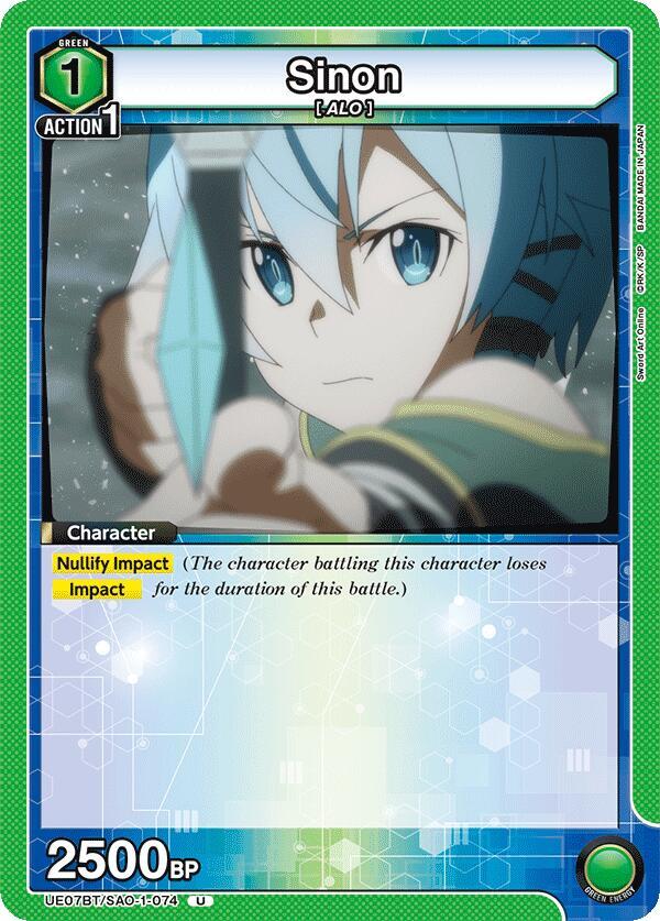 Sinon (074) (UE07BT/SAO-1-074) [UE07BT: Sword Art Online]
