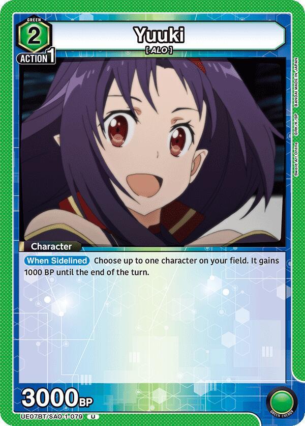 Yuuki (079) (UE07BT/SAO-1-079) [UE07BT: Sword Art Online]