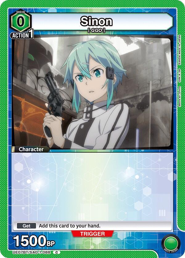 Sinon (088) (UE07BT/SAO-1-088) [UE07BT: Sword Art Online]