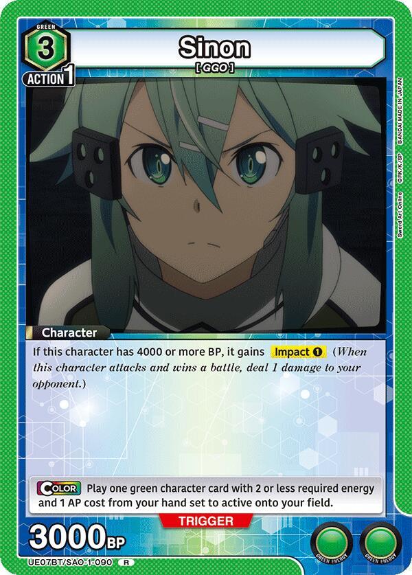 Sinon (090) (UE07BT/SAO-1-090) [UE07BT: Sword Art Online]