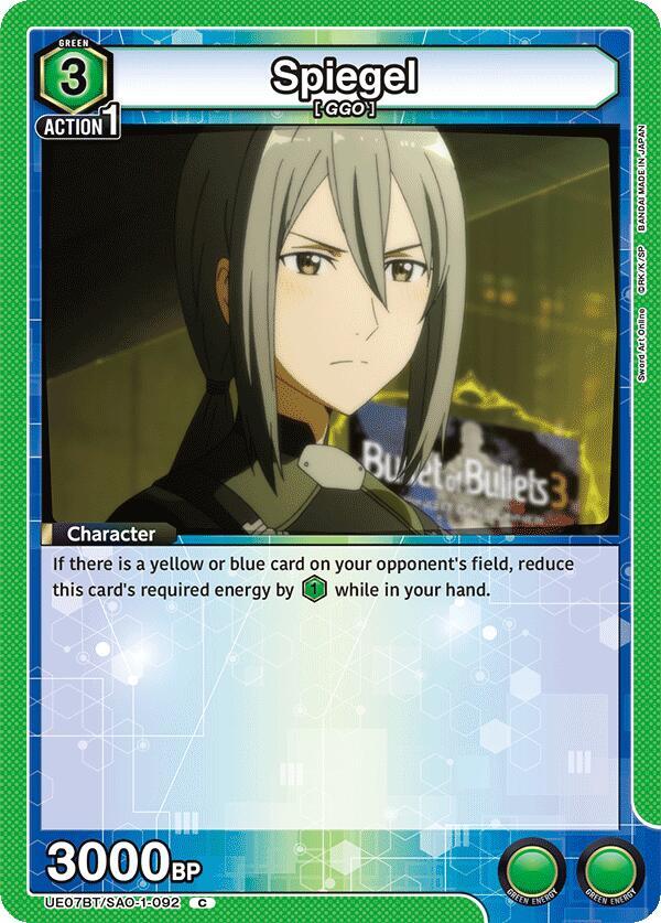 Spiegel (UE07BT/SAO-1-092) [UE07BT: Sword Art Online]