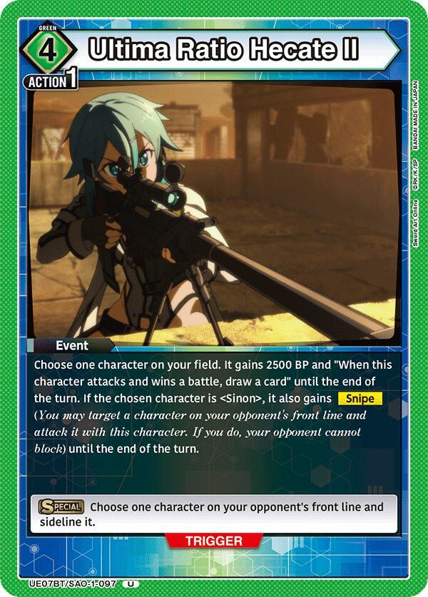 Ultima Ratio Hecate II (UE07BT/SAO-1-097) [UE07BT: Sword Art Online]