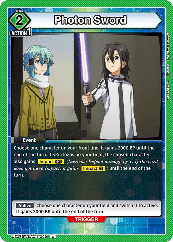 Photon Sword (UE07BT/SAO-1-099) [UE07BT: Sword Art Online]