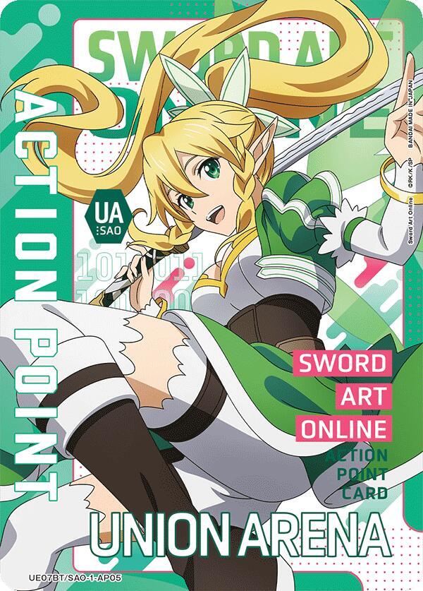 Action Point Card (AP05) (UE07BT/SAO-1-AP05) [UE07BT: Sword Art Online]