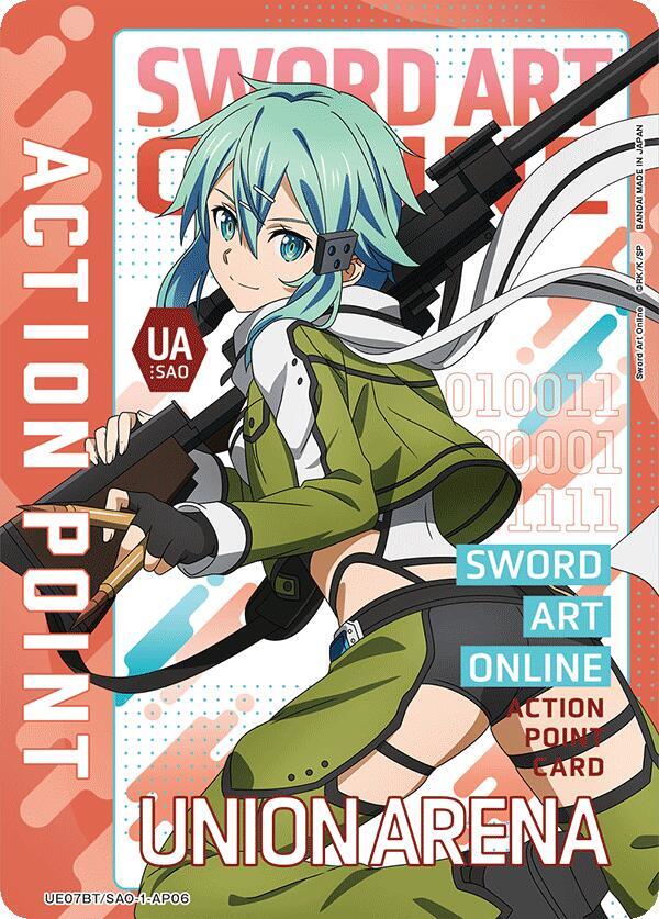 Action Point Card (AP06) (UE07BT/SAO-1-AP06) [UE07BT: Sword Art Online]