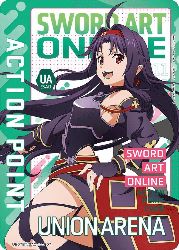 Action Point Card (AP07) (UE07BT/SAO-1-AP07) [UE07BT: Sword Art Online]