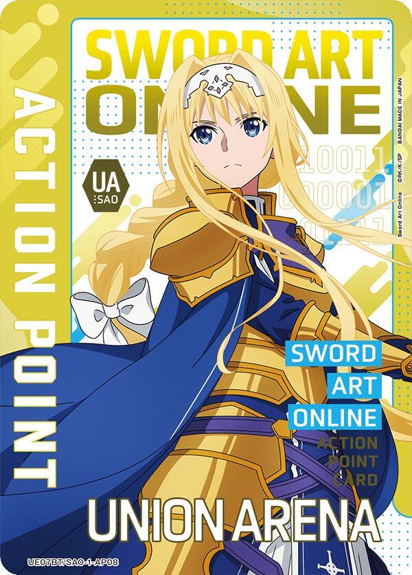 Action Point Card (AP08) (UE07BT/SAO-1-AP08) [UE07BT: Sword Art Online]