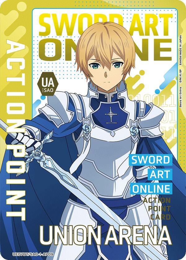 Action Point Card (AP09) (UE07BT/SAO-1-AP09) [UE07BT: Sword Art Online]