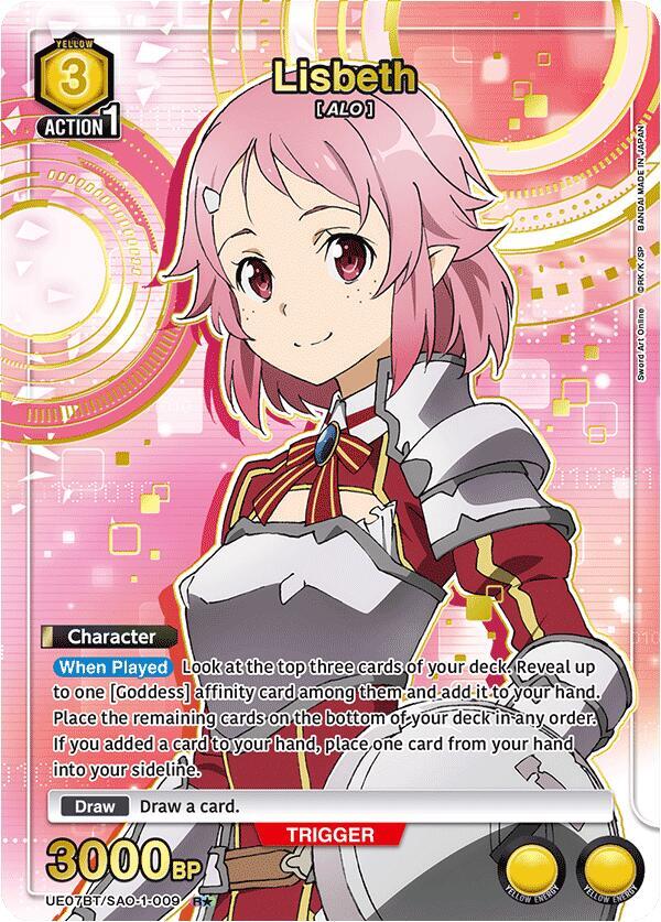 Lisbeth (009) (R*) (UE07BT/SAO-1-009) [UE07BT: Sword Art Online]