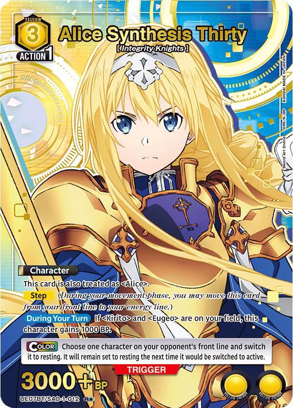 Alice Synthesis Thirty (012) (R*) (UE07BT/SAO-1-012) [UE07BT: Sword Art Online]