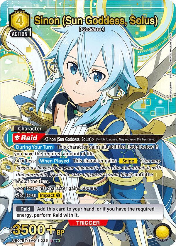 Sinon (Sun Goddess, Solus) (025) (SR*) (UE07BT/SAO-1-025) [UE07BT: Sword Art Online]