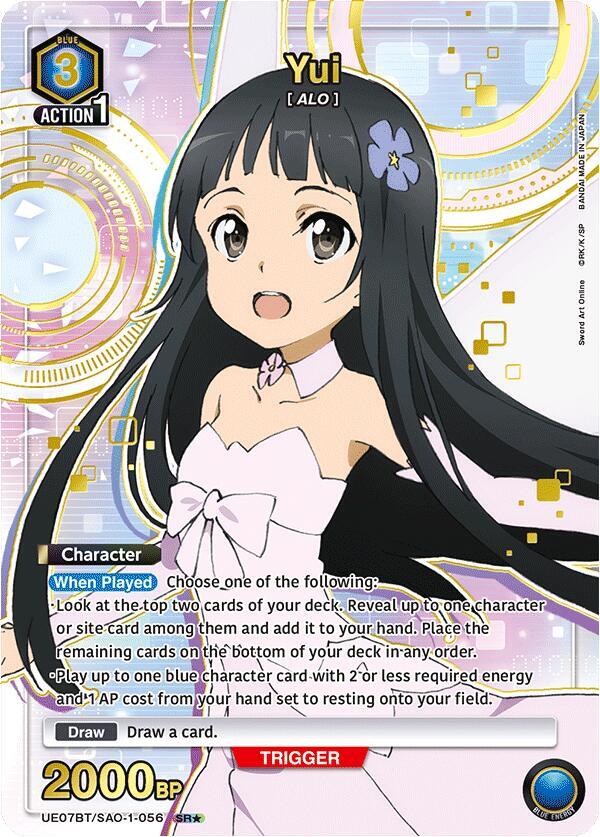 Yui (056) (SR*) (UE07BT/SAO-1-056) [UE07BT: Sword Art Online]
