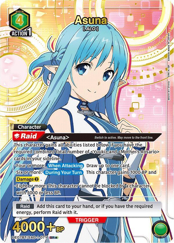 Asuna (071) (SR*) (UE07BT/SAO-1-071) [UE07BT: Sword Art Online]