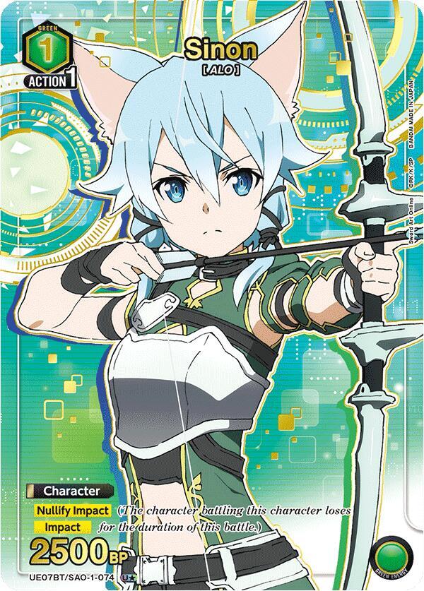 Sinon (074) (U*) (UE07BT/SAO-1-074) [UE07BT: Sword Art Online]