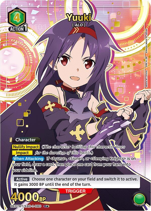 Yuuki (080) (R*) (UE07BT/SAO-1-080) [UE07BT: Sword Art Online]