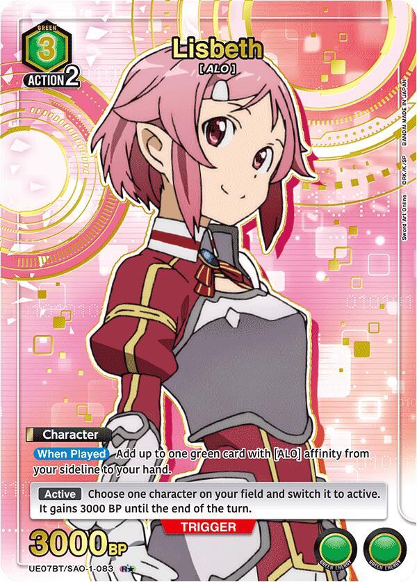 Lisbeth (083) (R*) (UE07BT/SAO-1-083) [UE07BT: Sword Art Online]