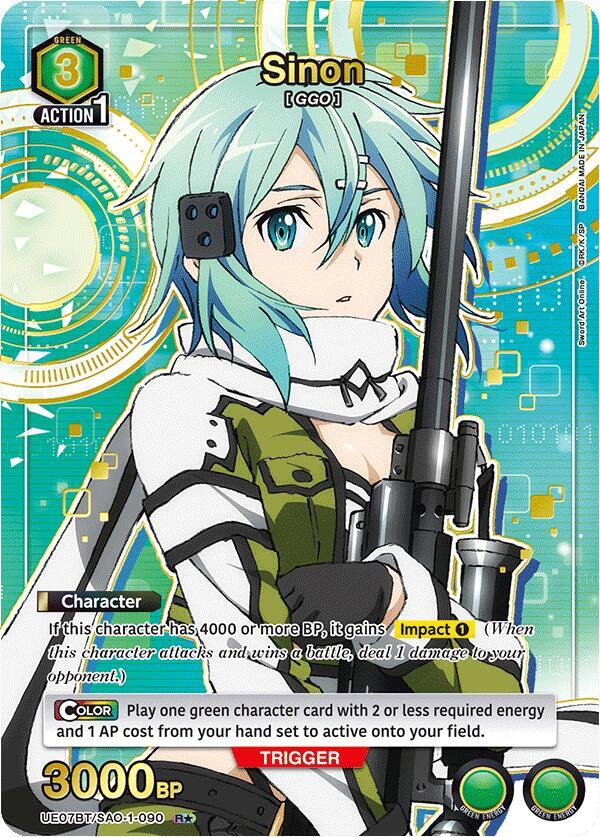Sinon (090) (R*) (UE07BT/SAO-1-090) [UE07BT: Sword Art Online]