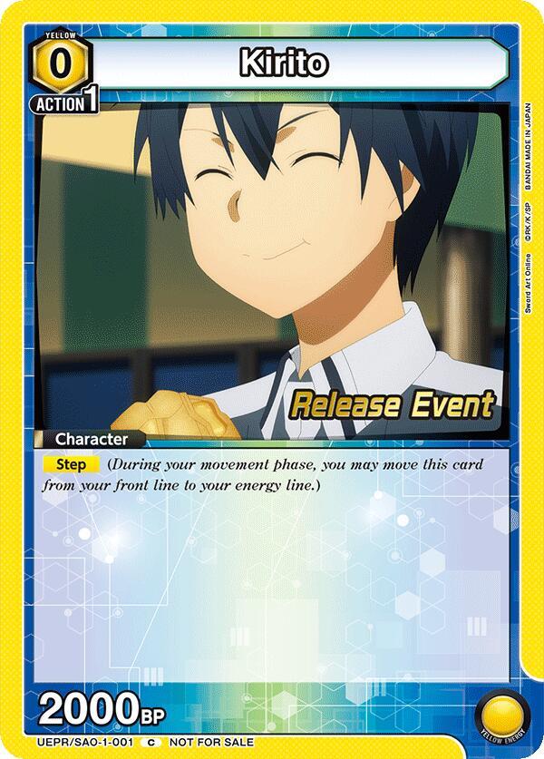 Kirito (001) (UEPR/SAO-1-001) [UE07BT: Sword Art Online Release Event Cards]