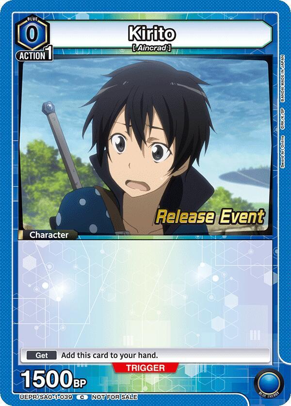 Kirito (039) (UEPR/SAO-1-039) [UE07BT: Sword Art Online Release Event Cards]