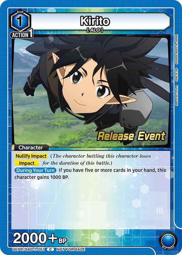 Kirito (051) (UEPR/SAO-1-051) [UE07BT: Sword Art Online Release Event Cards]