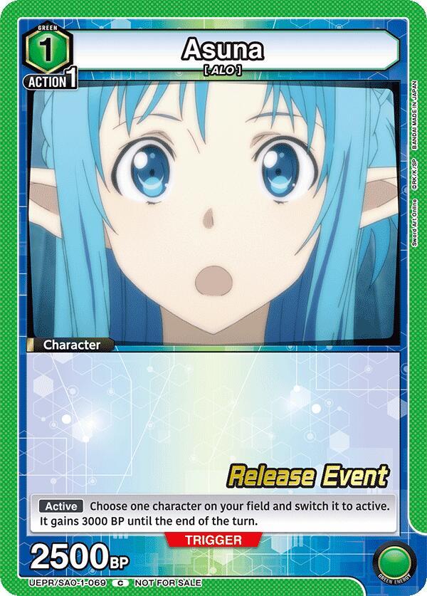Asuna (069) (UEPR/SAO-1-069) [UE07BT: Sword Art Online Release Event Cards]