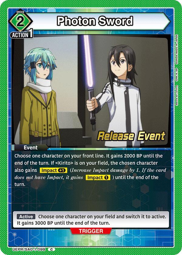 Photon Sword (UEPR/SAO-1-099) [UE07BT: Sword Art Online Release Event Cards]
