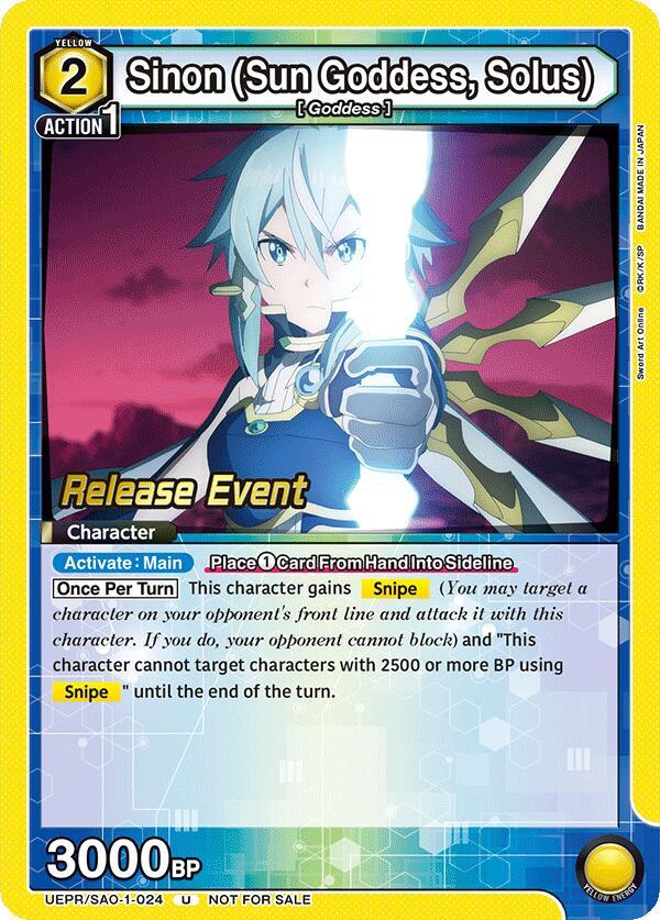 Sinon (Sun Goddess, Solus) (024) (UEPR/SAO-1-024) [UE07BT: Sword Art Online Release Event Cards]