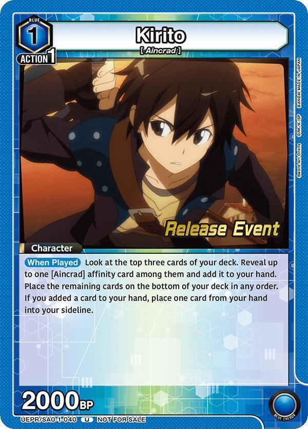 Kirito (040) (UEPR/SAO-1-040) [UE07BT: Sword Art Online Release Event Cards]