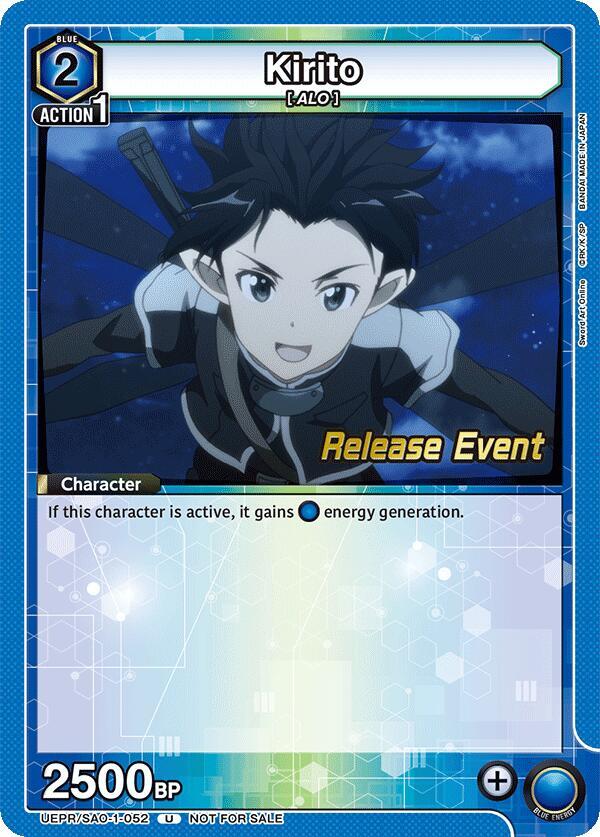 Kirito (052) (UEPR/SAO-1-052) [UE07BT: Sword Art Online Release Event Cards]