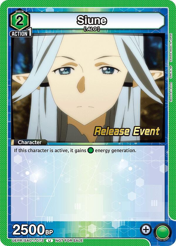 Siune (UEPR/SAO-1-073) [UE07BT: Sword Art Online Release Event Cards]