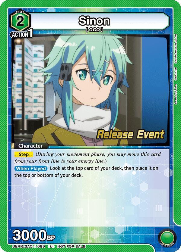 Sinon (089) (UEPR/SAO-1-089) [UE07BT: Sword Art Online Release Event Cards]