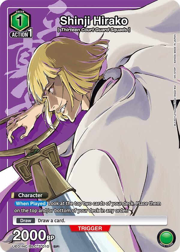 Shinji Hirako (UE01NC/BLC-3-010) [UE01NC: New Card Selection: BLEACH: Thousand-Year Blood War]