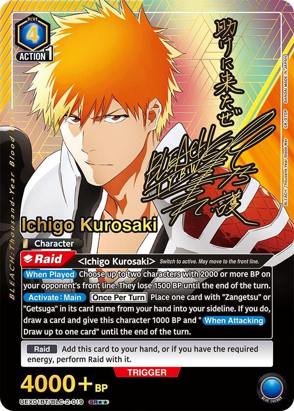 Ichigo Kurosaki (019) (SR**) (UEX01BT/BLC-2-019) [UEX01BT: BLEACH: Thousand-Year Blood War Vol.2]