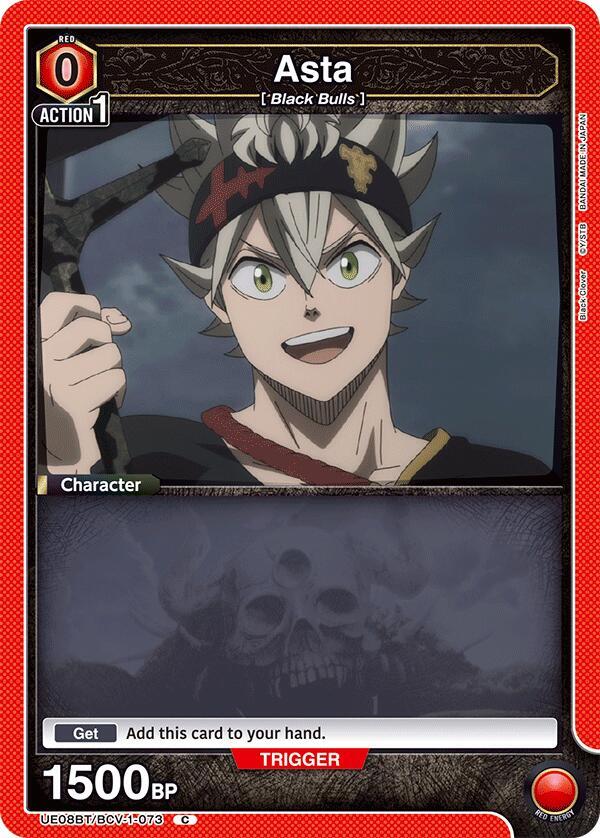 Asta (073) (Box Topper Foil) (UE08BT/BCV-1-073) [UE08BT: Black Clover]