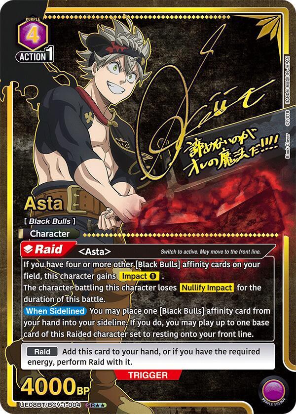 Asta (004) (SR**) (UE08BT/BCV-1-004) [UE08BT: Black Clover]
