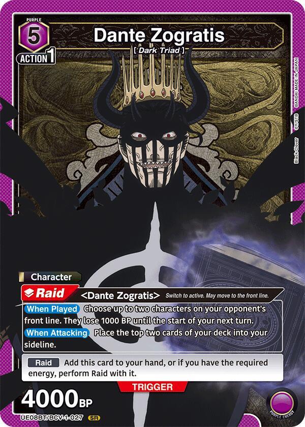Dante Zogratis (027) (UE08BT/BCV-1-027) [UE08BT: Black Clover]