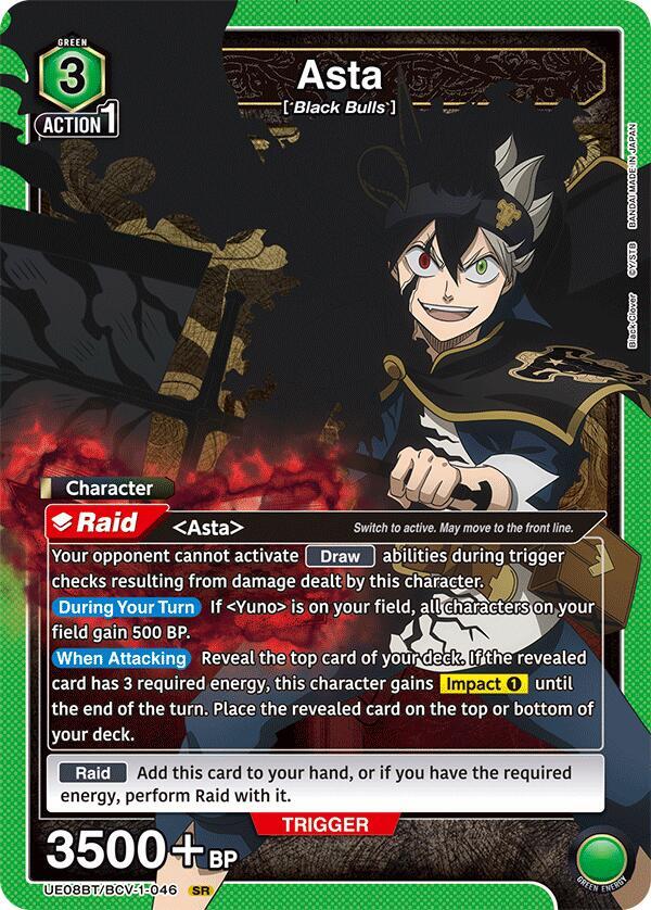 Asta (046) (UE08BT/BCV-1-046) [UE08BT: Black Clover]