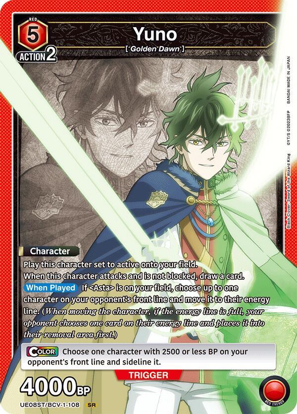 Yuno (108) (UE08ST/BCV-1-108) [UE08ST: Black Clover Starter Deck]