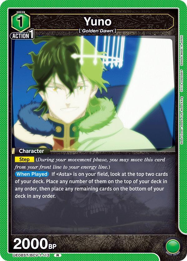 Yuno (113) (UE08ST/BCV-1-113) [UE08ST: Black Clover Starter Deck]