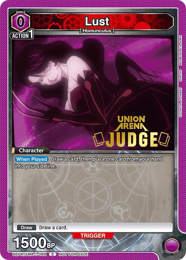 Lust (Judge Pack) (UEPR/FMA-1-088) [Union Arena Promotion Cards]